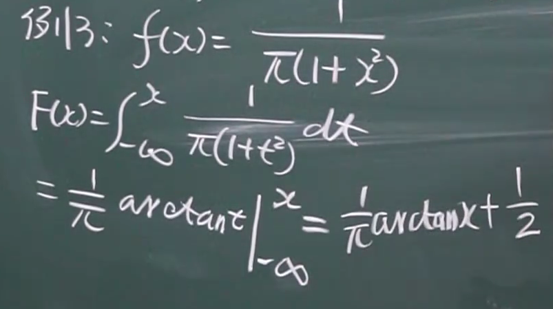 image-20220308211529253