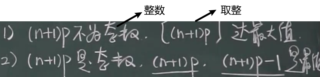 image-20220309205658504