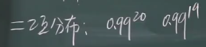 image-20220309211934527