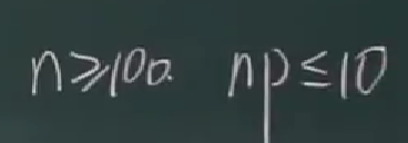 image-20220309212109296