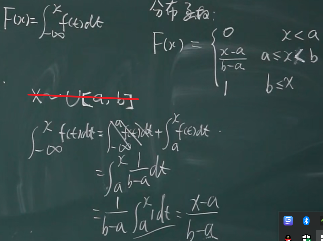 image-20220314101942909