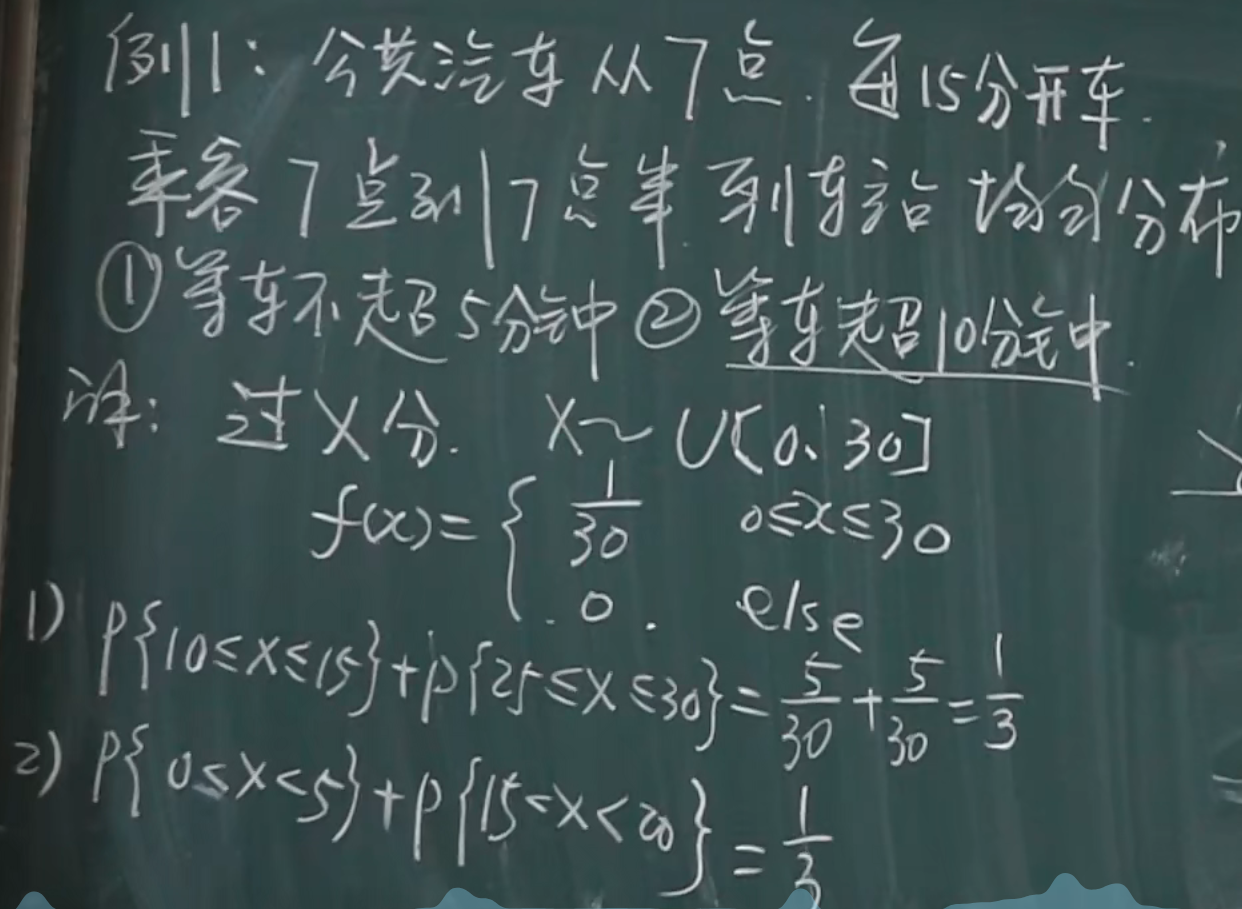 image-20220314103205615