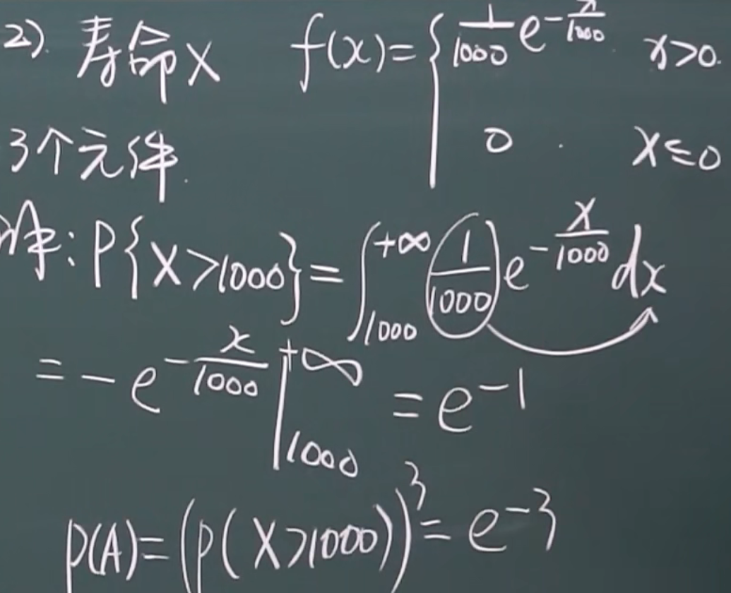 image-20220314104253372