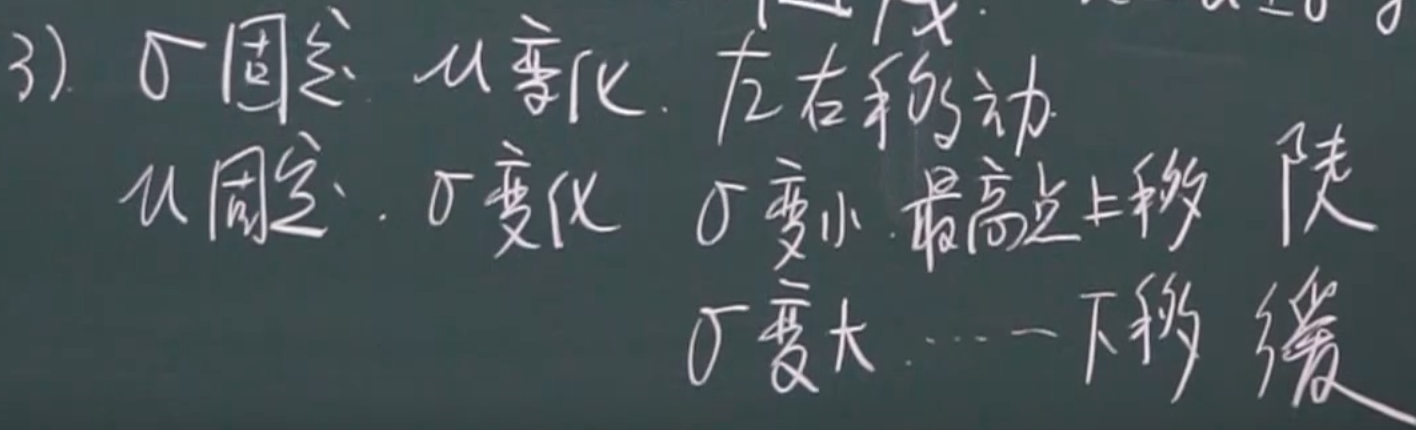 image-20220314214906990