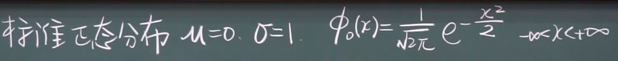 image-20220314215802033