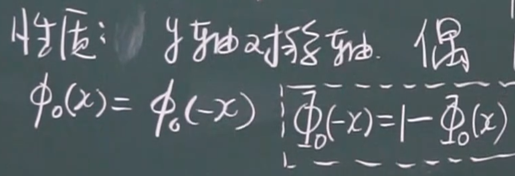 image-20220314220116693