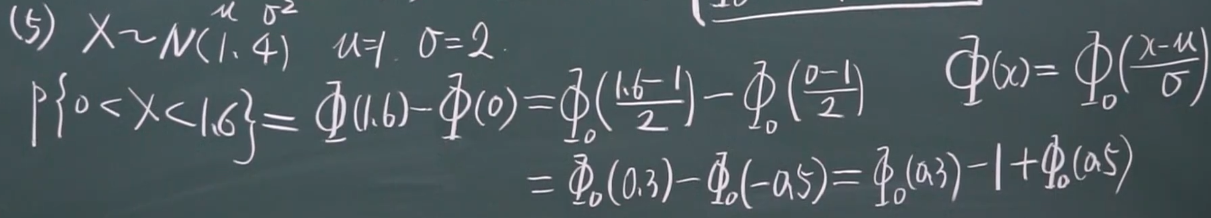 image-20220314222220904