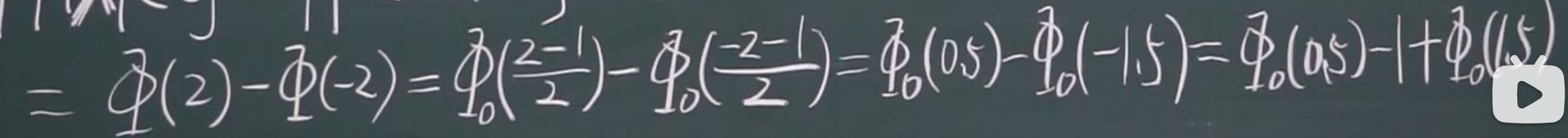 image-20220314222446969