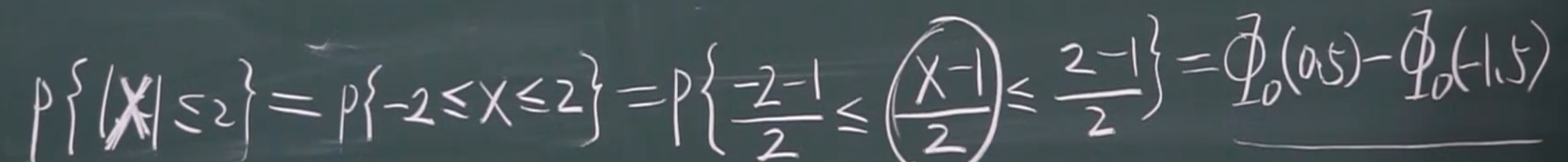 image-20220314223242344