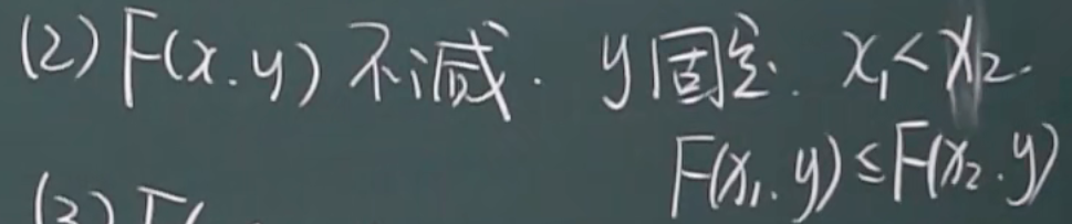 image-20220329140806001