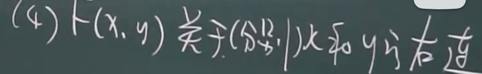 image-20220329141009541