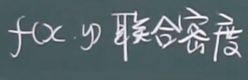 image-20220329160658929