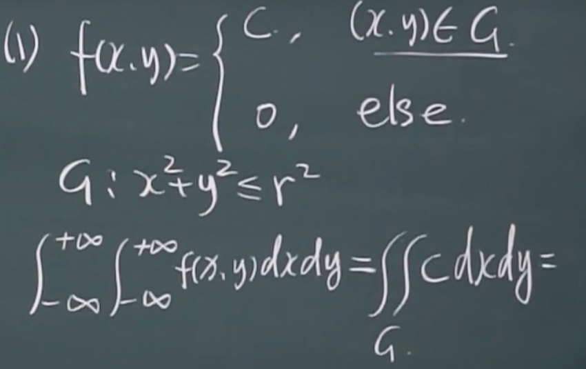 image-20220329161237025