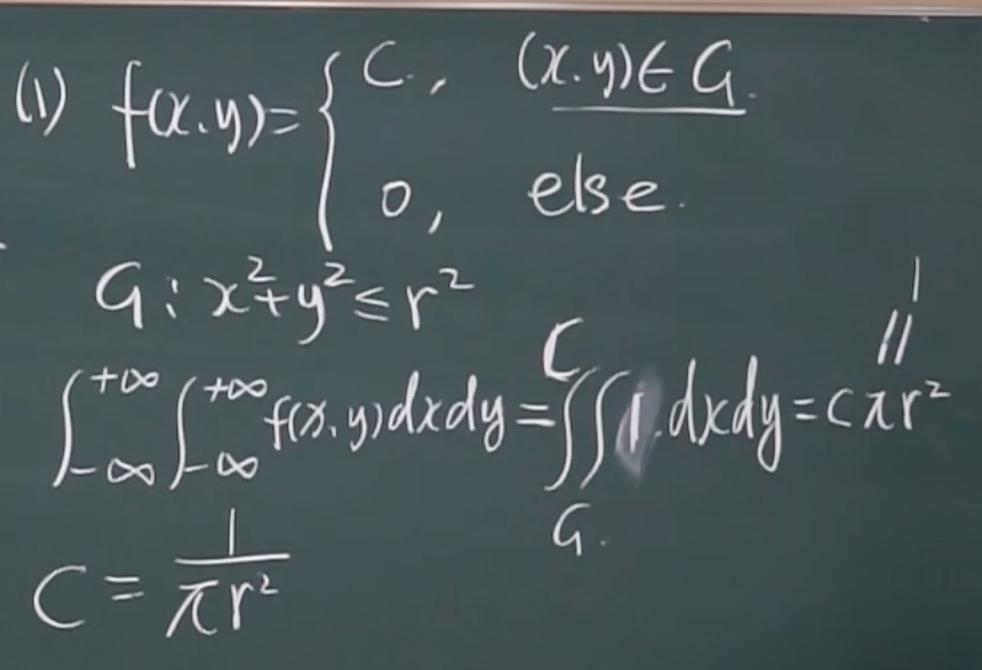 image-20220329161316638