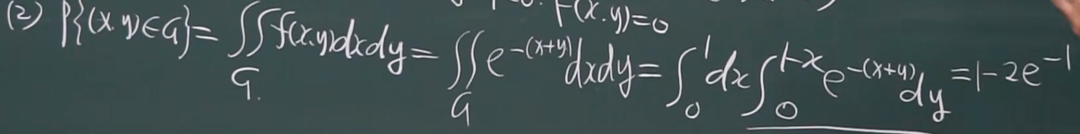 image-20220329191222461