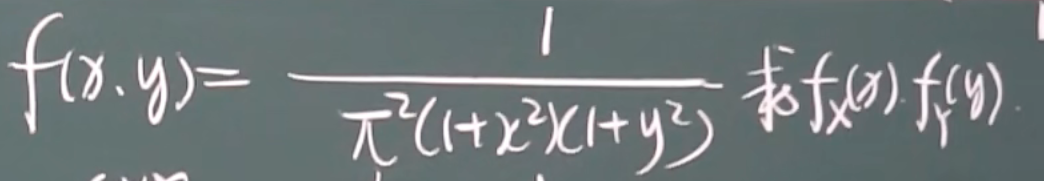 image-20220329201728424