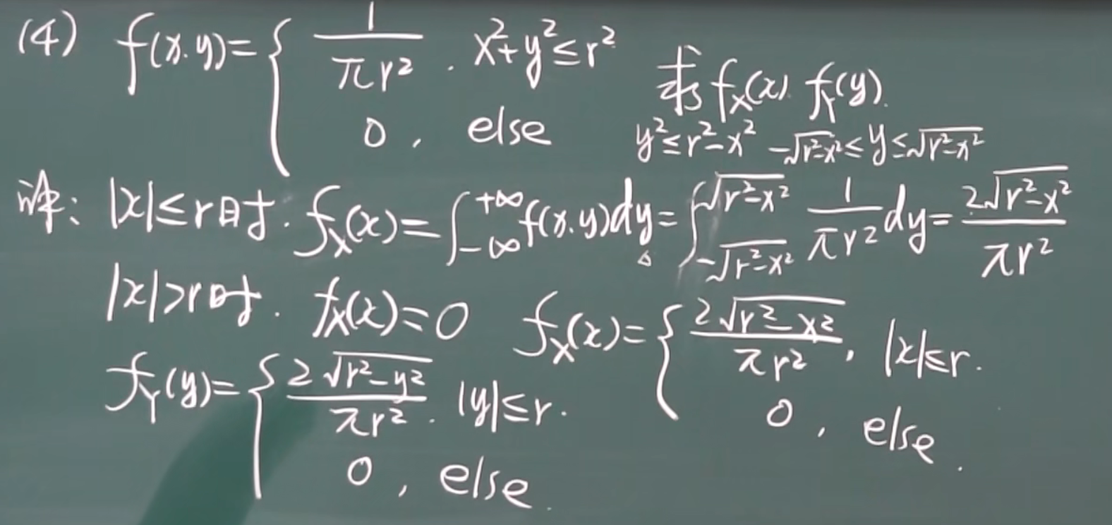 image-20220329202556685