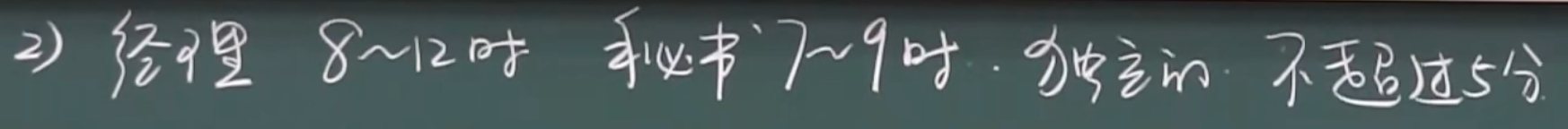 image-20220330200923874