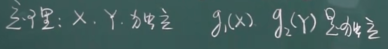 image-20220330202327476