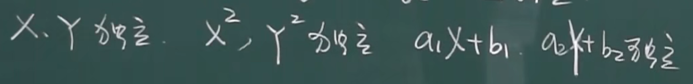 image-20220330202745737