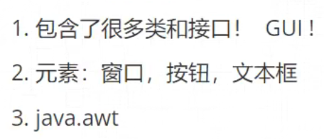 image-20220331140640431