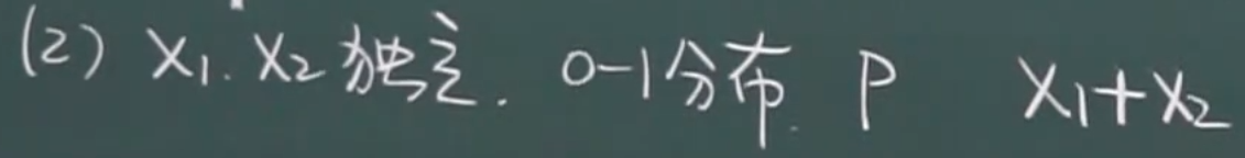 image-20220401092302243