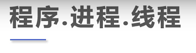 image-20220407112836822