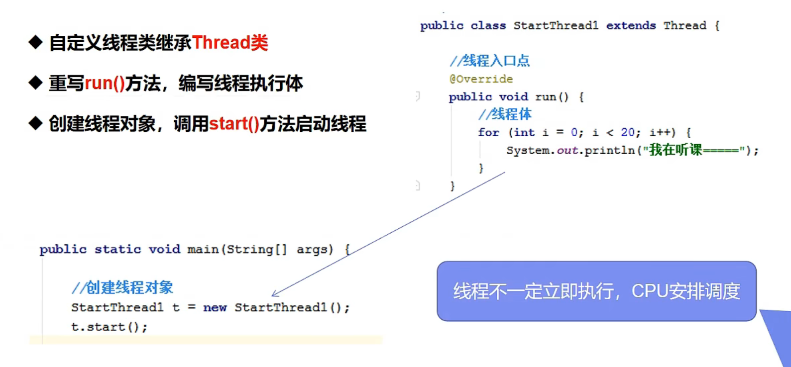 image-20220407115131847