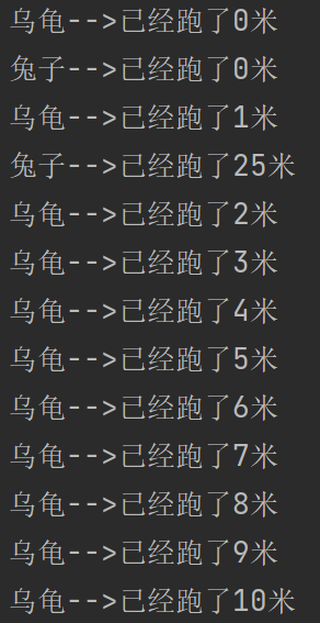 image-20220407205712800