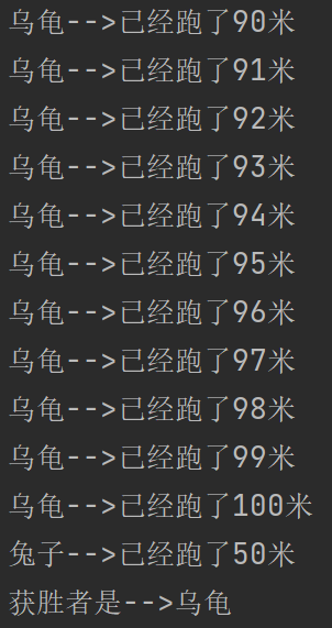 image-20220407205724797