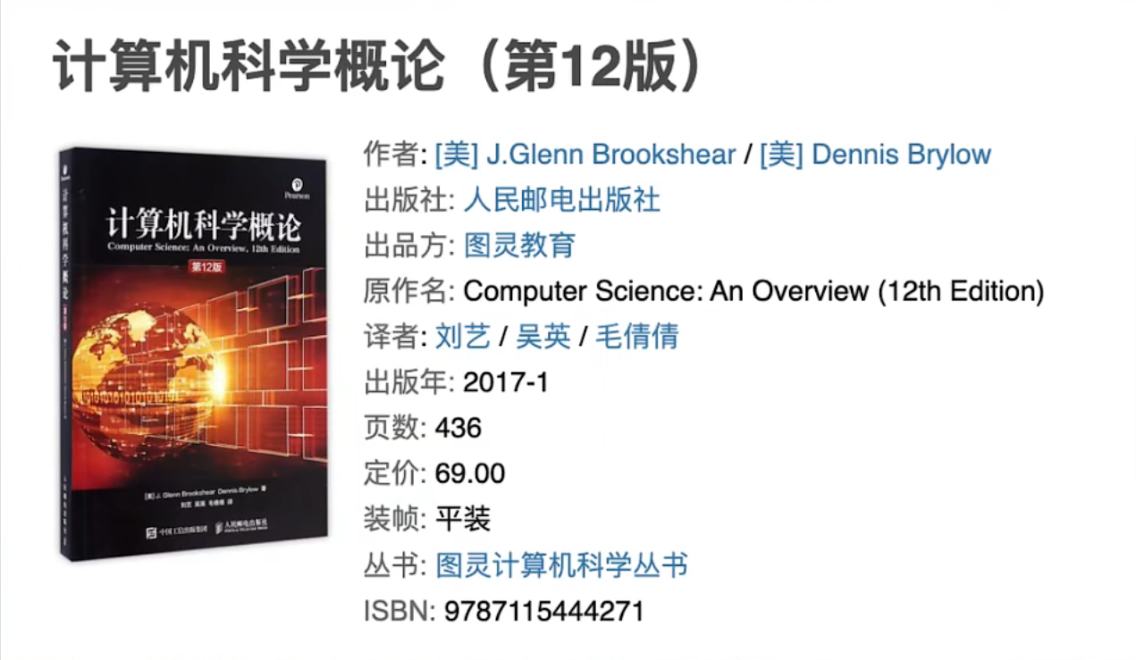 image-20220409124306584