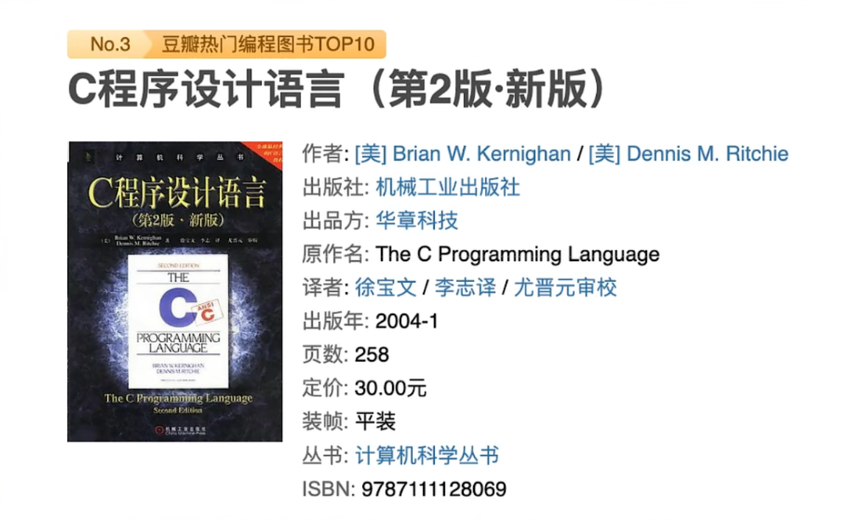 image-20220409124938410