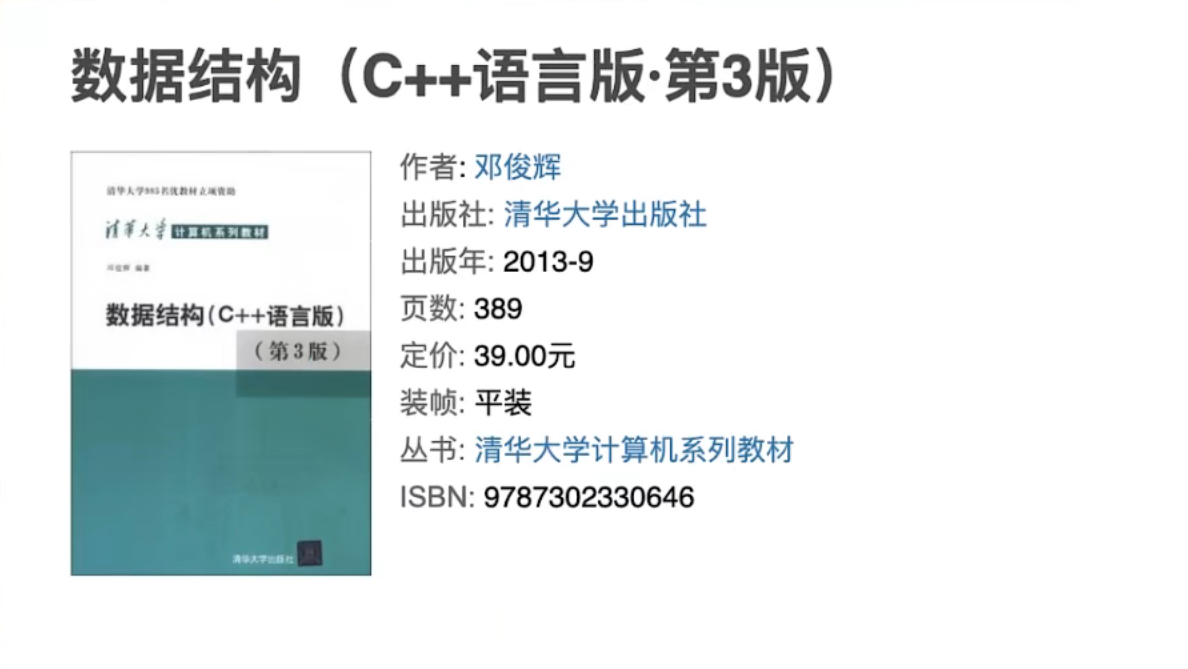 image-20220409130247132