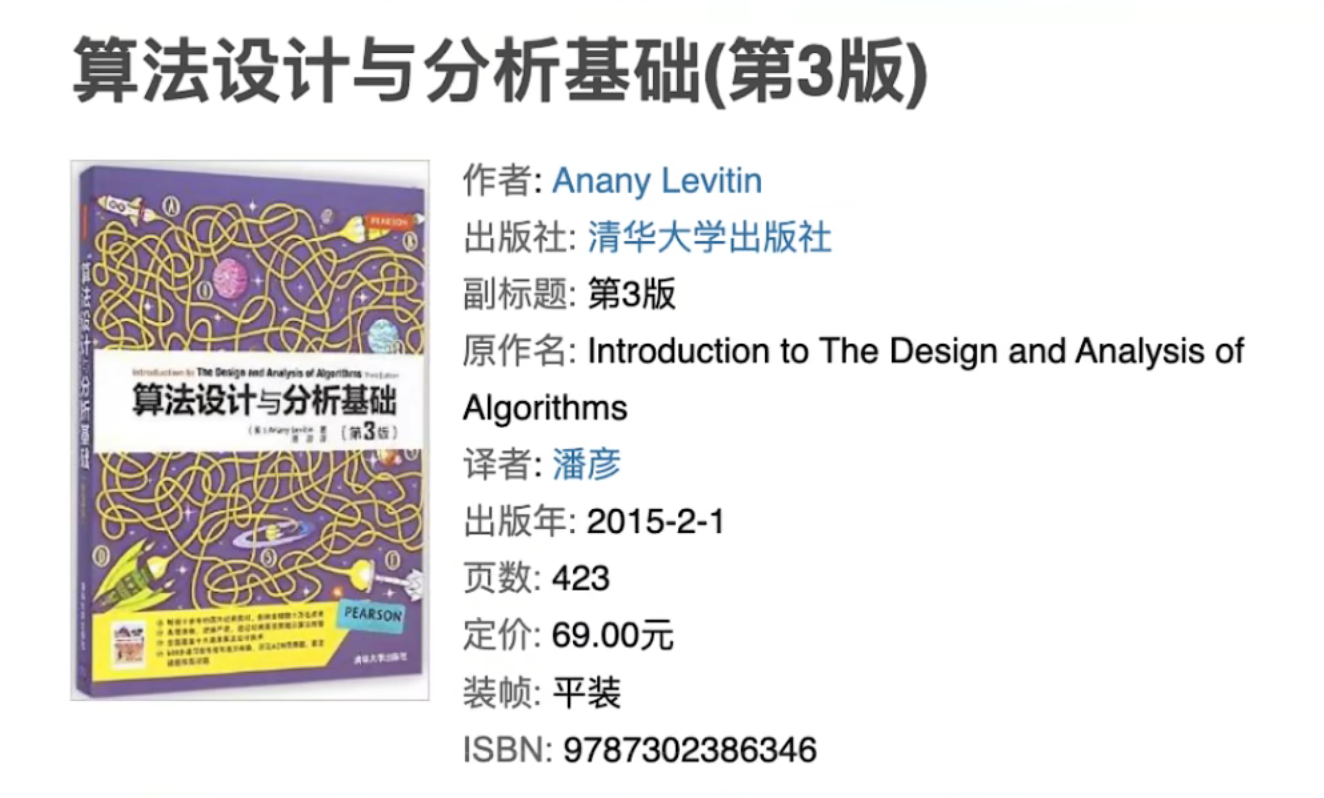 image-20220409130417983