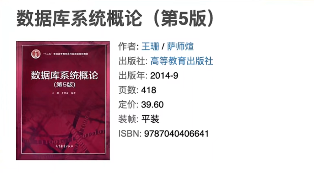 image-20220409130606772