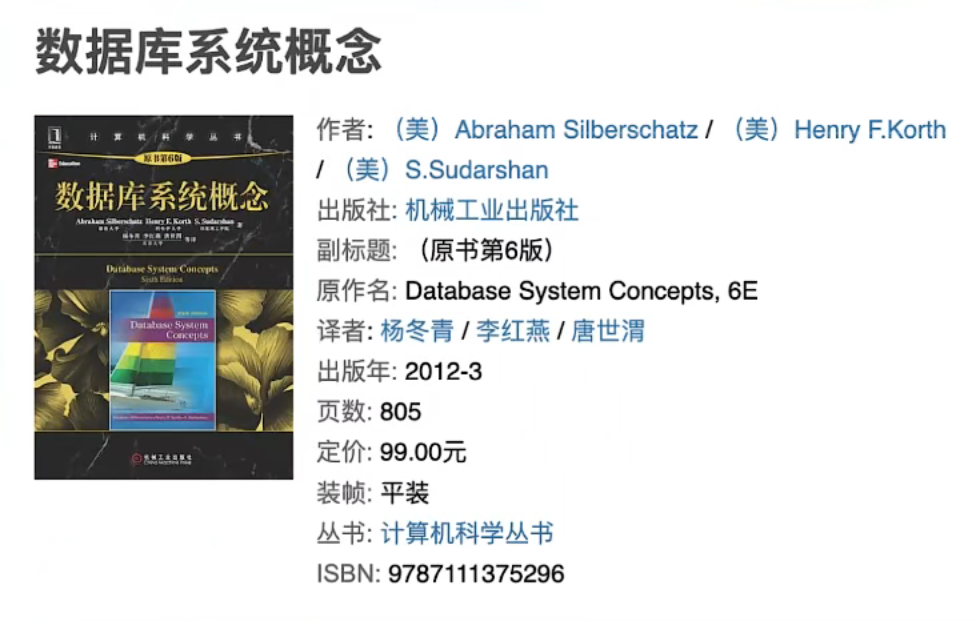 image-20220409130629183