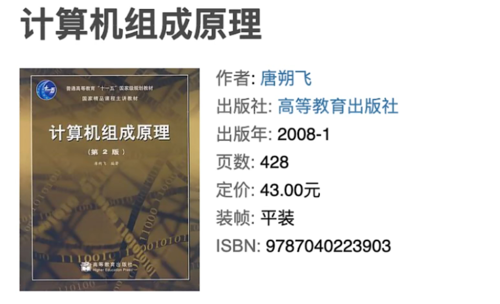 image-20220409132208251