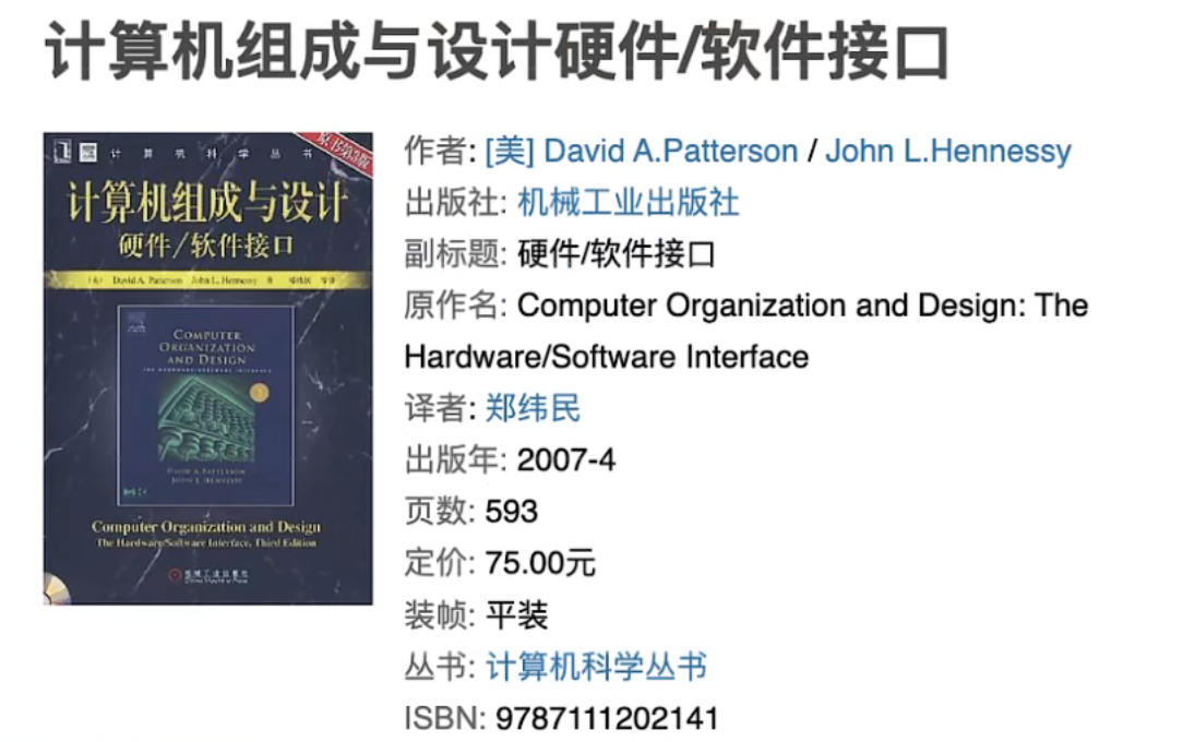 image-20220409132223921