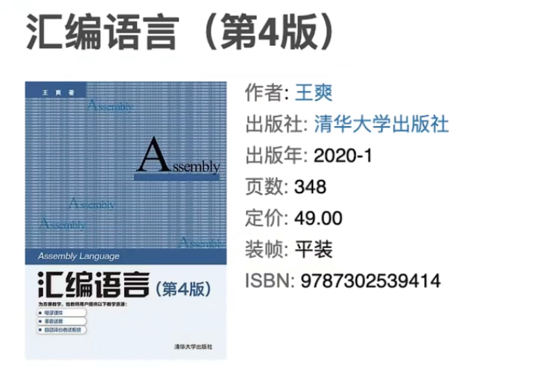 image-20220409132637255