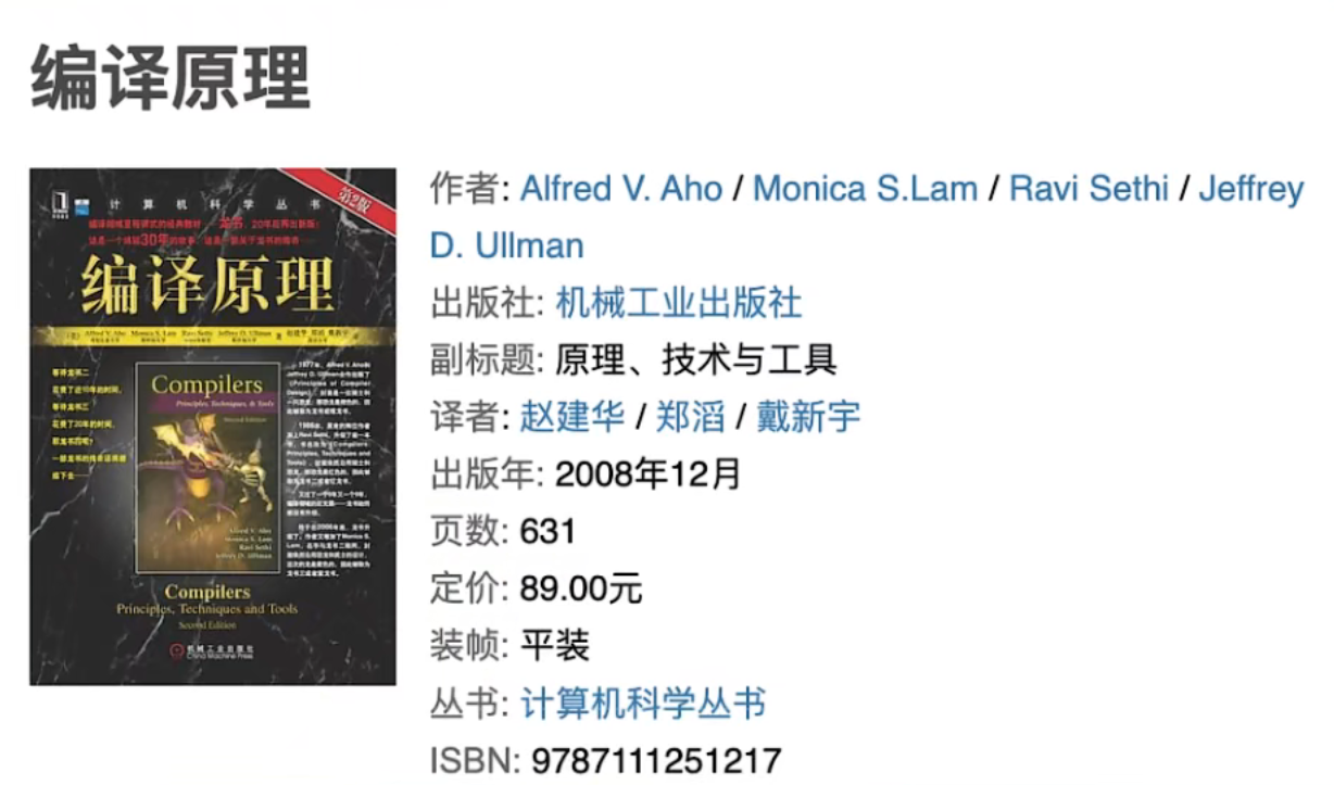 image-20220409132739603