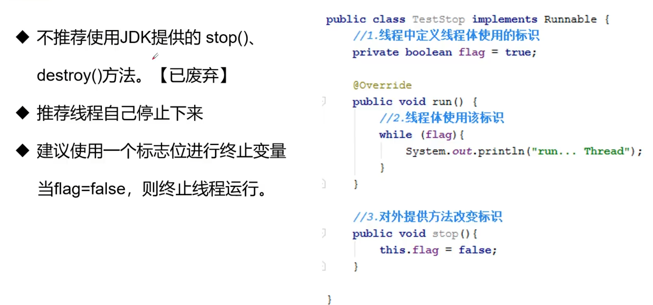 image-20220409220126239