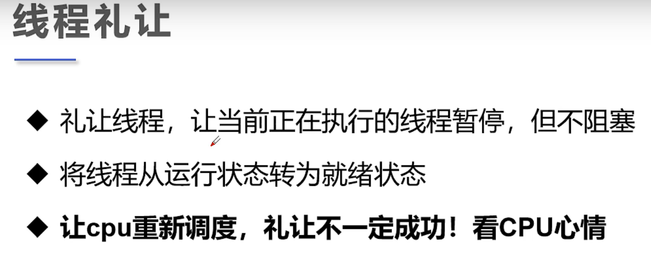 image-20220414144119473