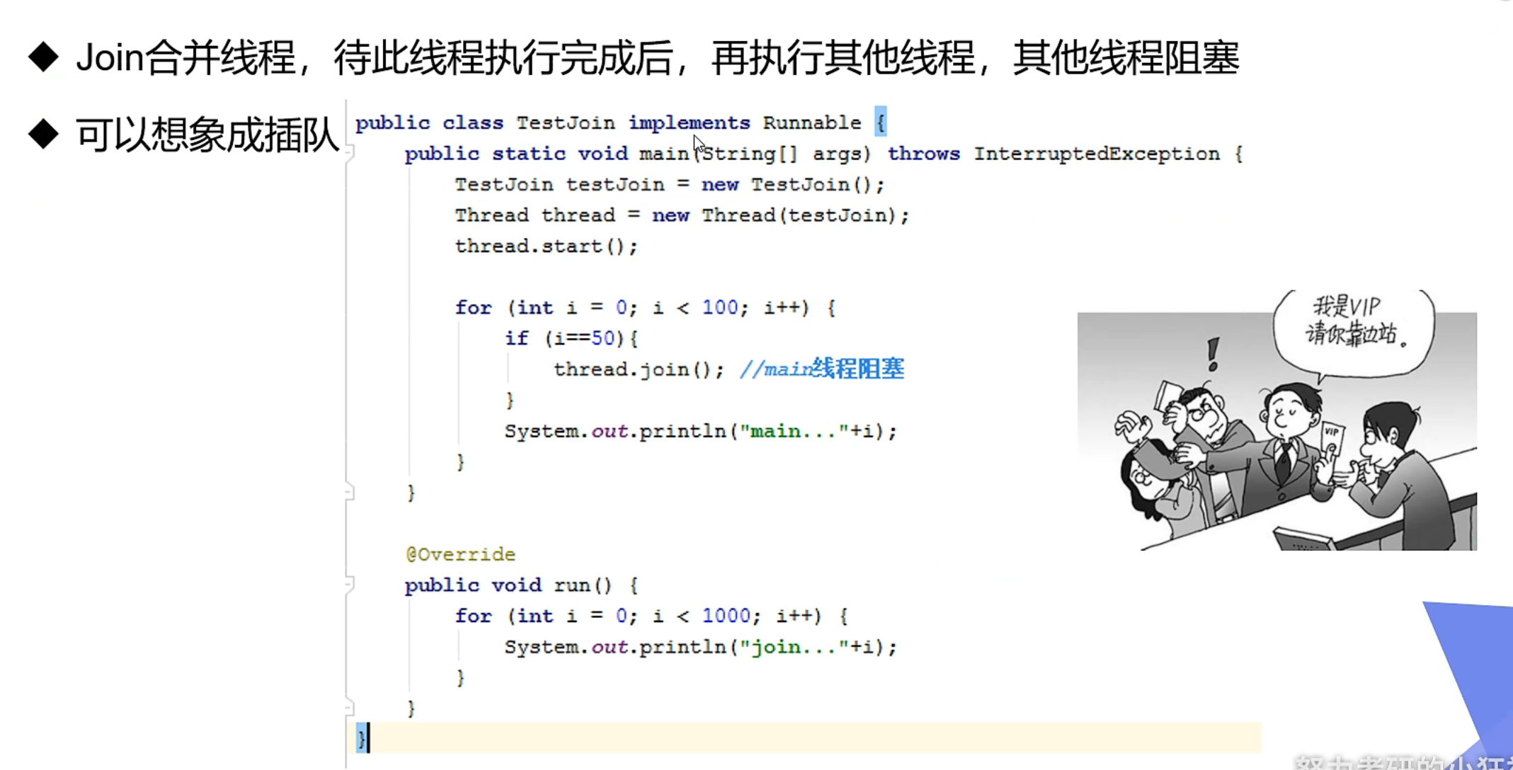image-20220414161930089