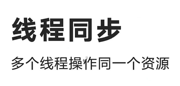 image-20220414201711320