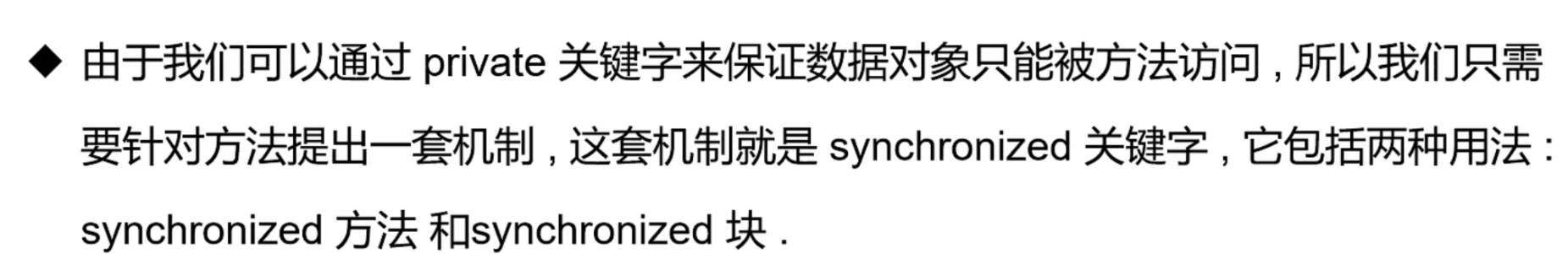 image-20220417161407719