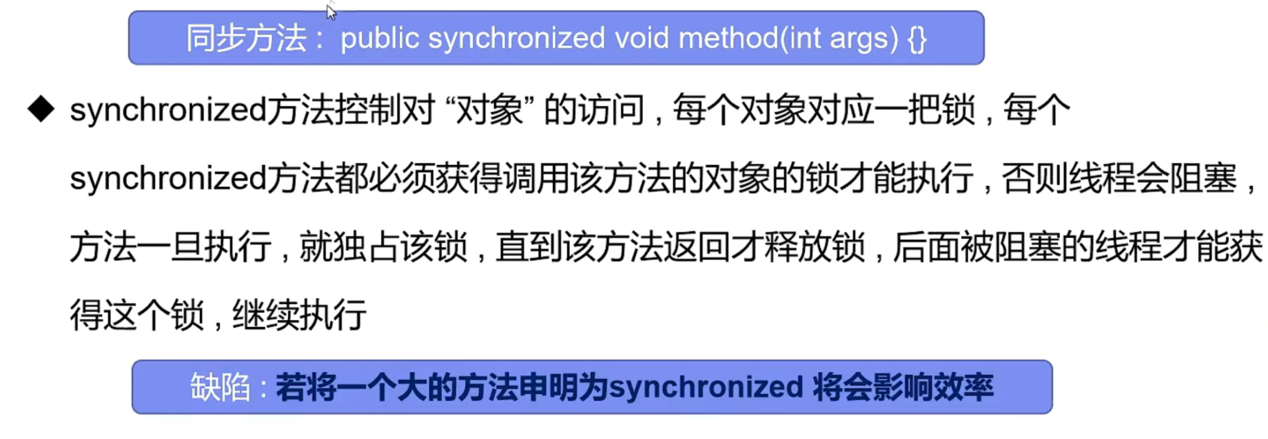 image-20220417161445106