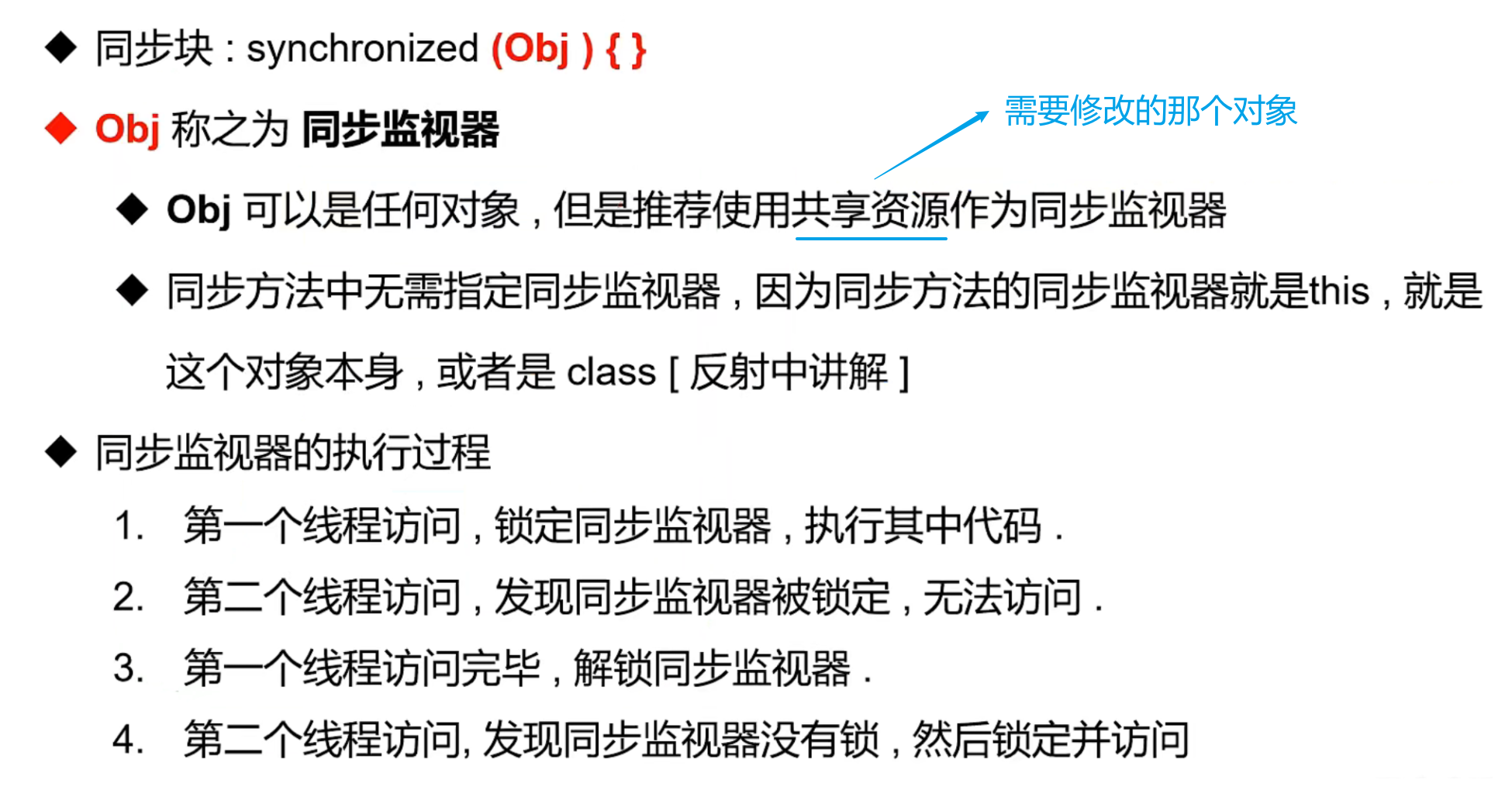 image-20220417163055132