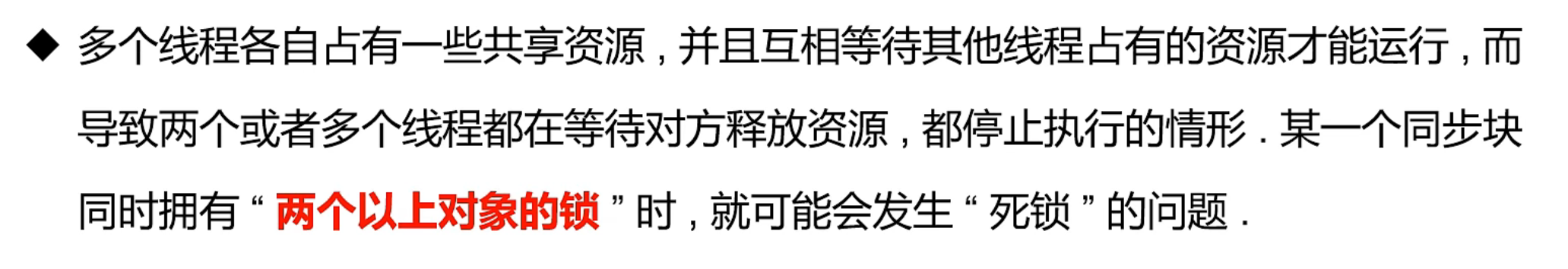 image-20220417174515853