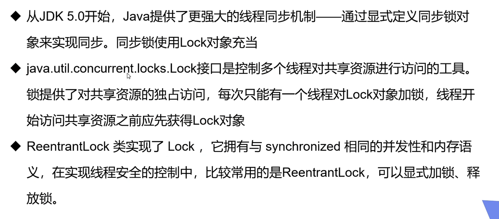 image-20220417191244643