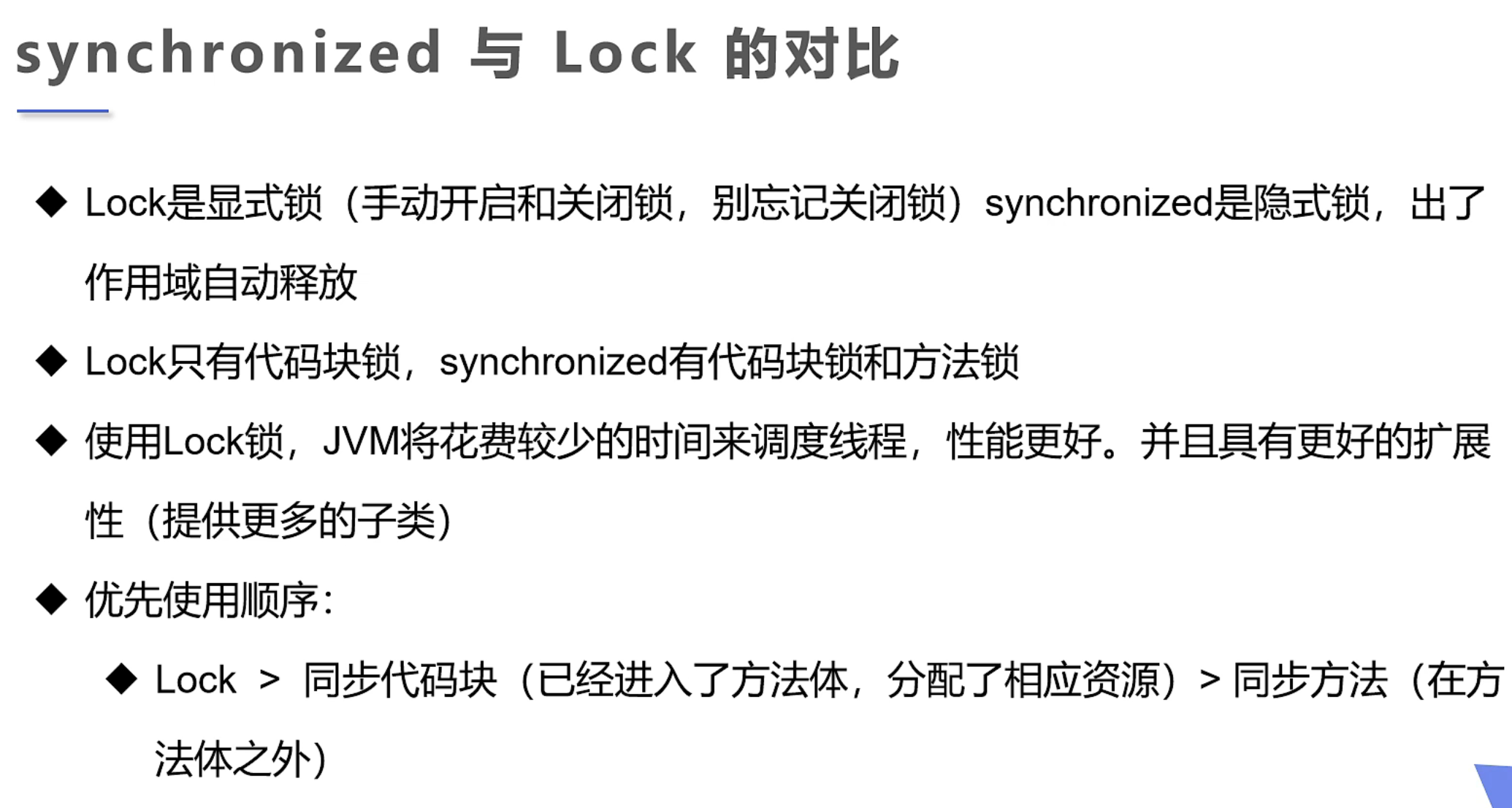 image-20220417213136084